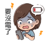 839618315