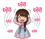 839618353
