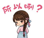 839618358
