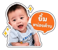 839618426