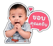 839618427