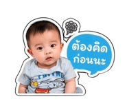 839618432