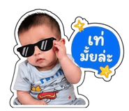 839618434