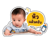 839618435
