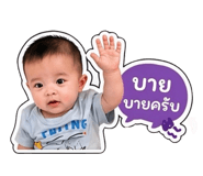839618439