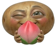 839618530