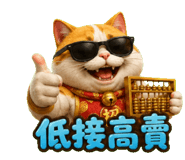 839618769