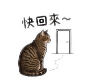 839618871