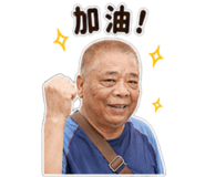 839618967