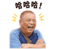 839618980
