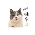 839619009