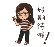 839619090