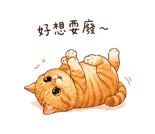 839619236