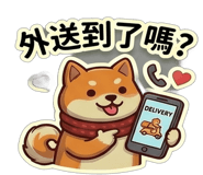 839619543