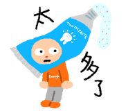 839619583