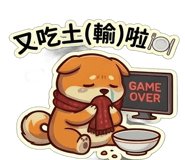 839619732