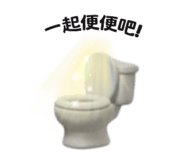 839620019