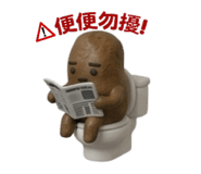 839620025