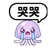 839620152