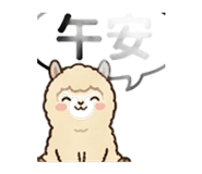 839620186