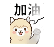 839620195