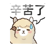 839620196