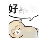839620205