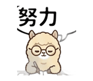 839620207