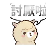 839620212