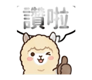 839620215