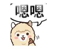 839620217