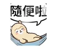 839620220