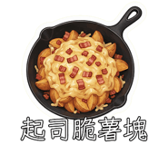839620286