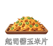 839620302