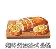 839620311