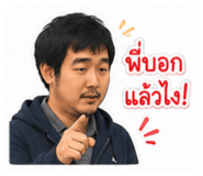 839620344