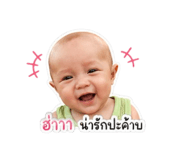 839620736