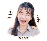 839620742