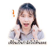 839620751