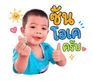 839620787