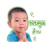 839620795