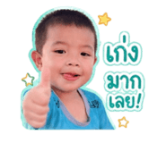 839620804