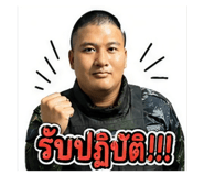 839620834