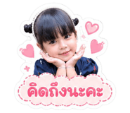 839620853