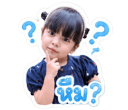 839620862