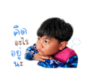 839621030