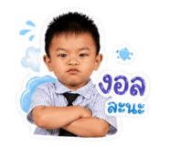 839621131