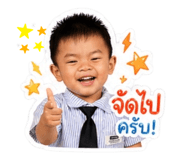 839621138