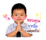 839621142