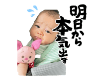 839621236